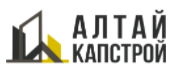 АлтайКапстрой - реальные отзывы клиентов о ремонте квартир в Барнауле